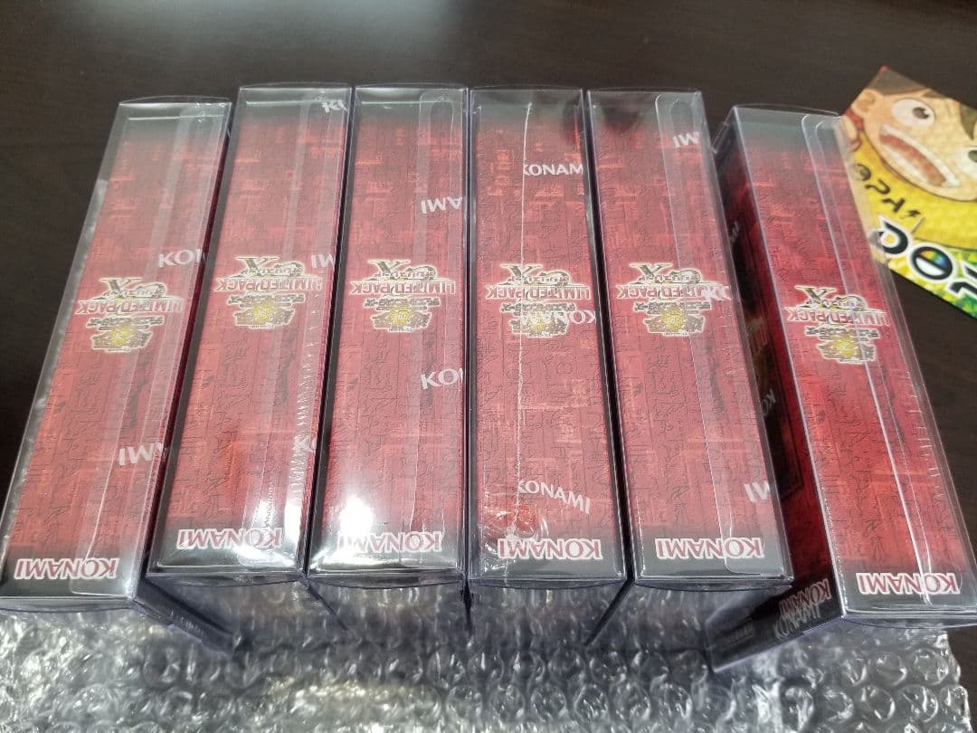 【新品未開封BOX】遊戯王リミテッドパックGXオシリスレッド 6箱(デュエマ)