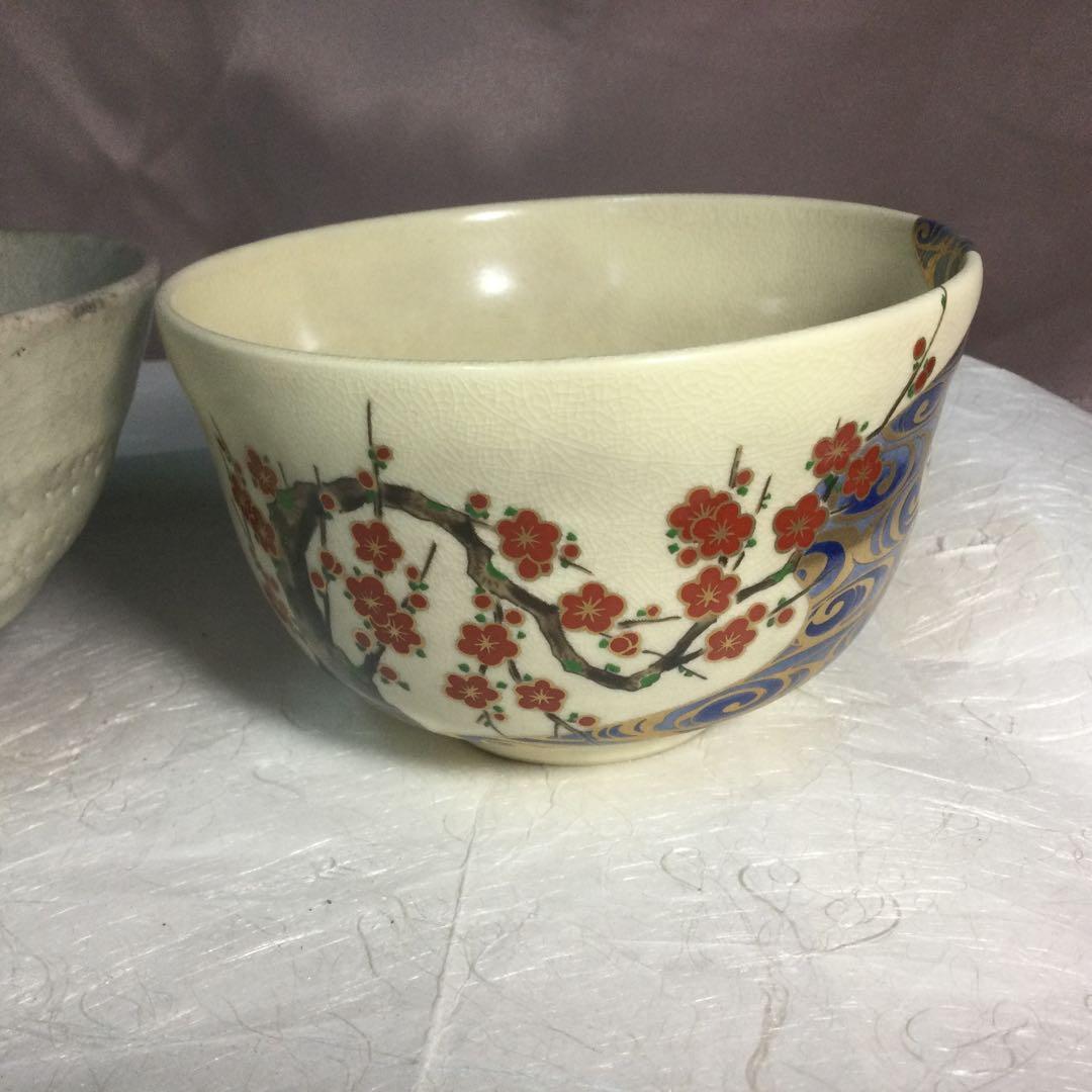 NO505…３点お茶碗です詳しくありません宜しくお願いします。