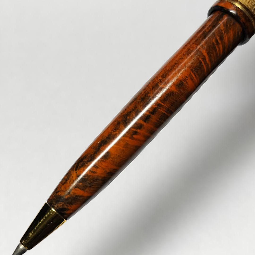 オマス A.M.87 ブライヤーウッド メカニカルペンシル 0.7mm