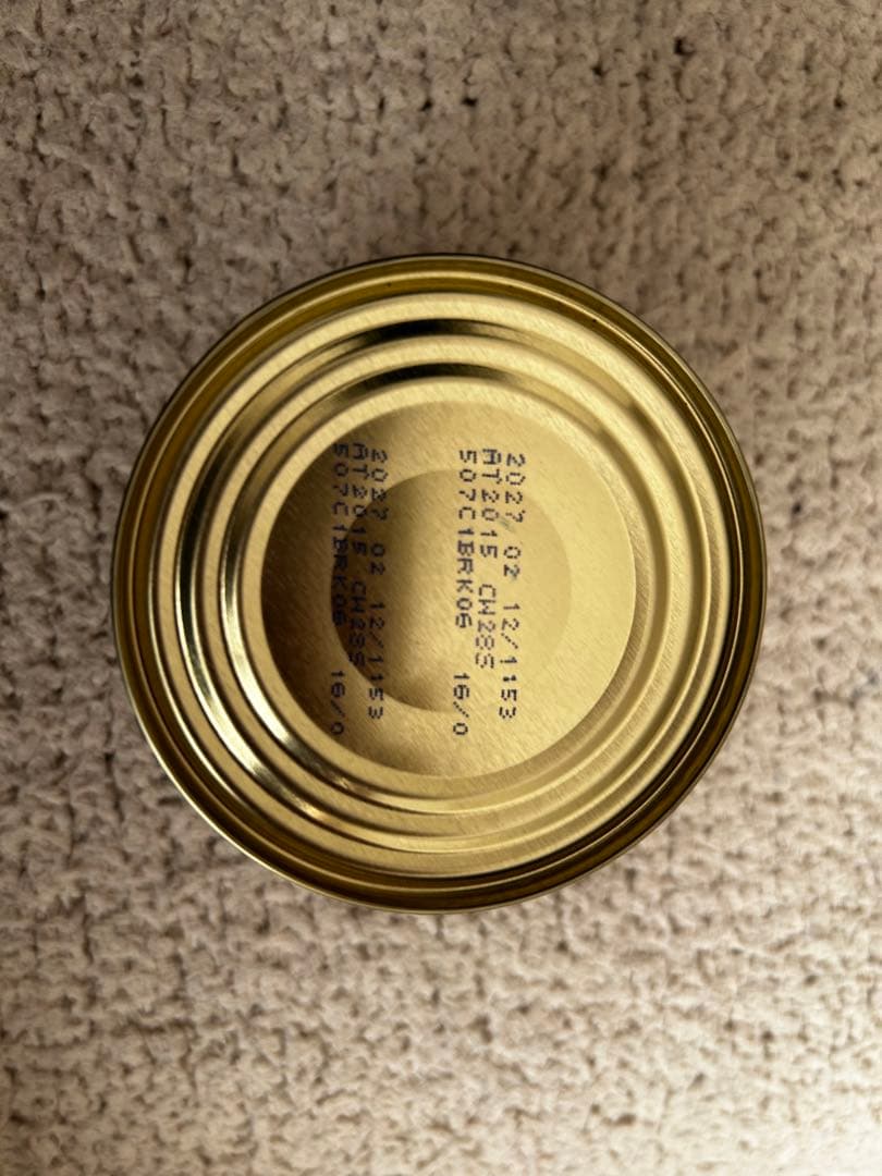 【39缶】 CANIN セレクトプロテイン チキン缶