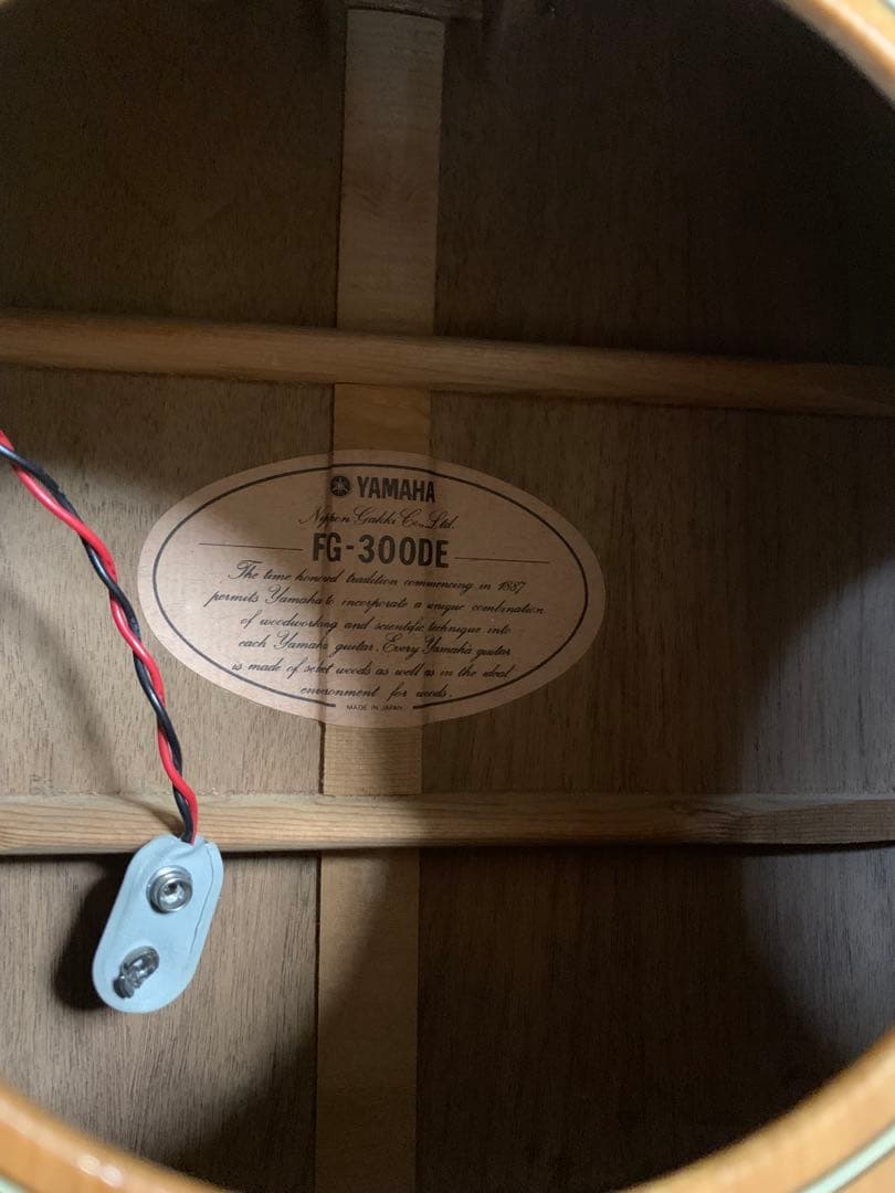 YAMAHA FG-300DE アコースティックギター　ケース付