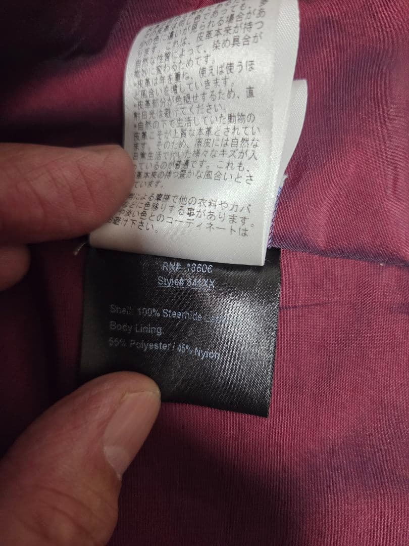 Schott 641XX サイズ38 ショット 牛革 美品 シングルライダース