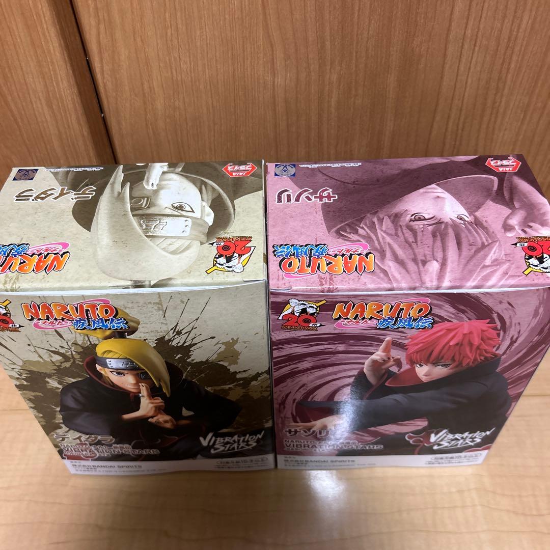 NARUTO ナルト 暁 VIBRATION STARS フィギュア 5体セット
