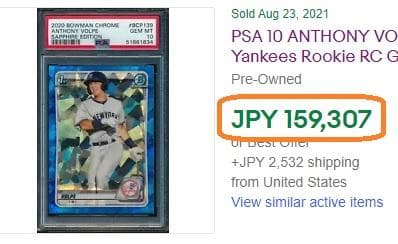 【SAPPHIRE】 ANTHONY VOLPE BOWMAN TOPPS