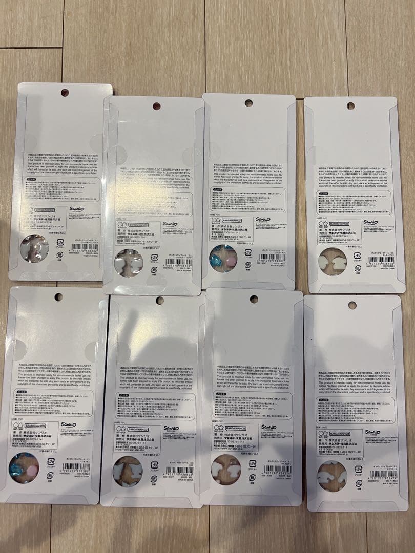 ボンボンドロップシール サンリオ ミニ mini 8種類