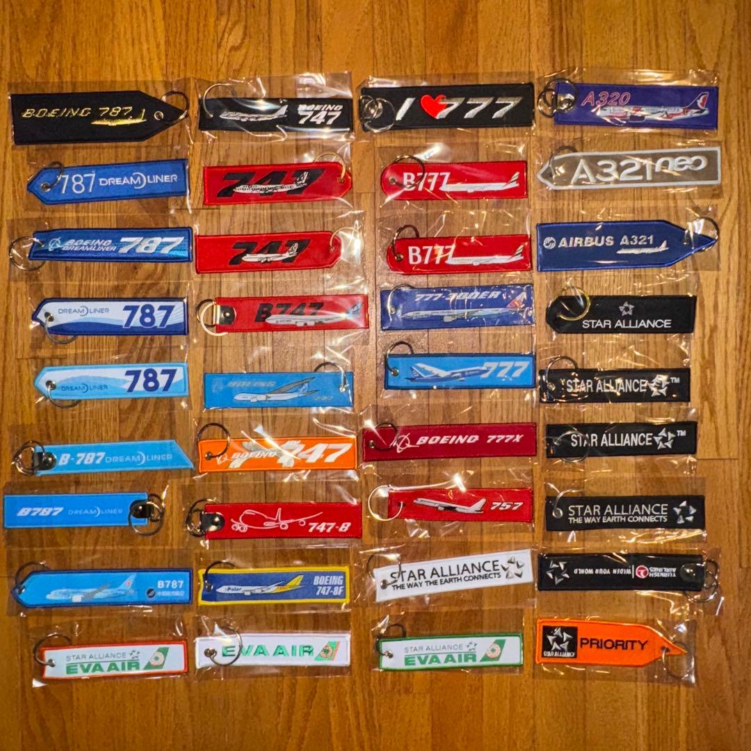 フライトタグ　約208個セット