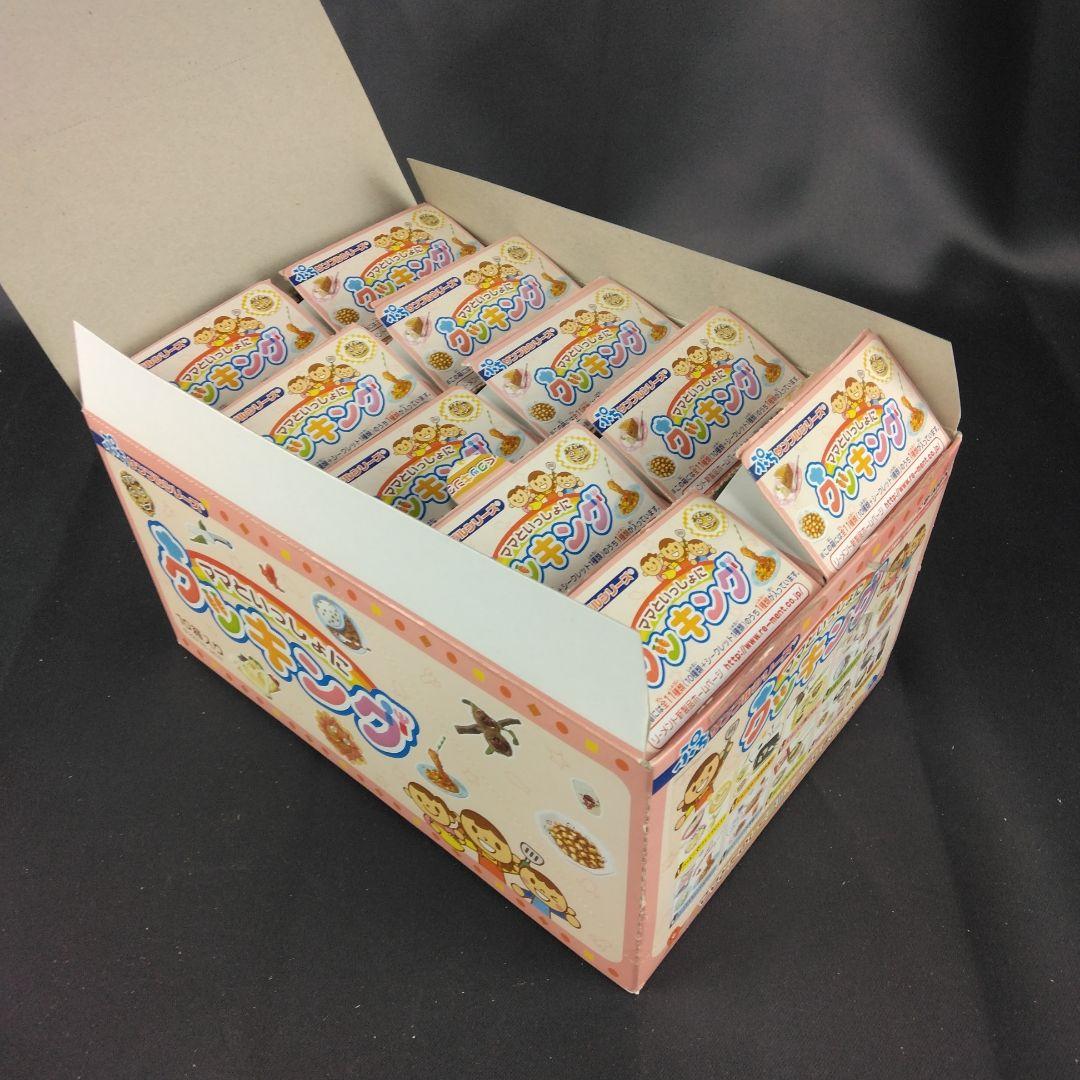 ★全10種★ ぷちサンプルシリーズ ママといっしょにクッキング