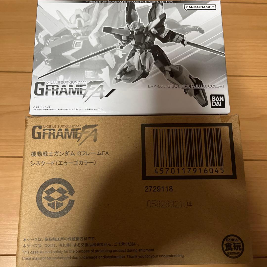 機動戦士ガンダム GフレームFA シスクード(エゥーゴカラー)