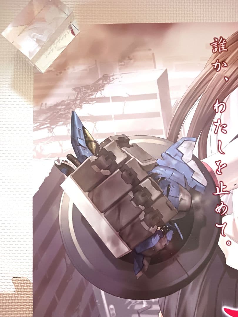 怒首領蜂大復活B2ポスター業務用