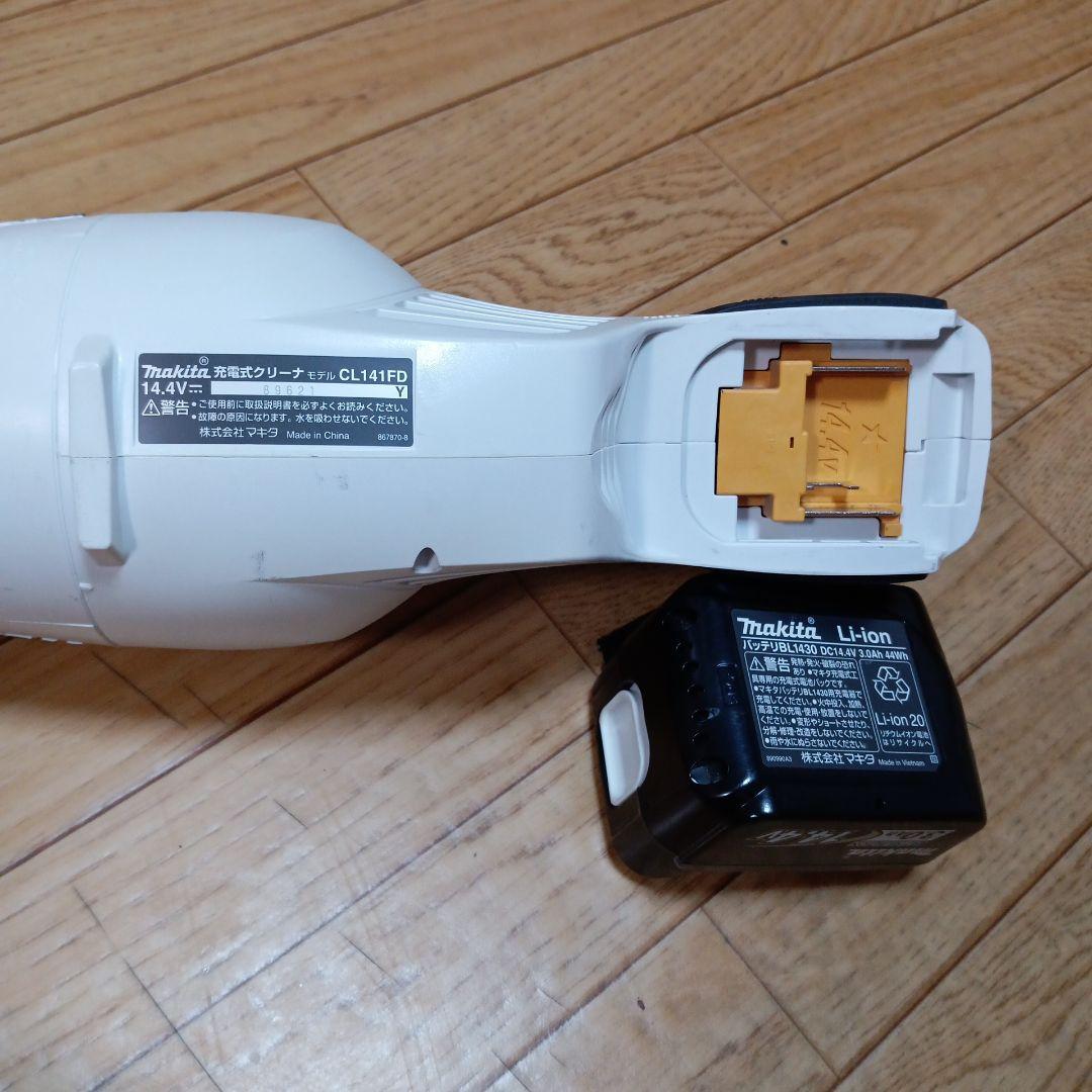 マキタ14.4V充電式クリーナーCL141FD 純正バッテリーBL1430付