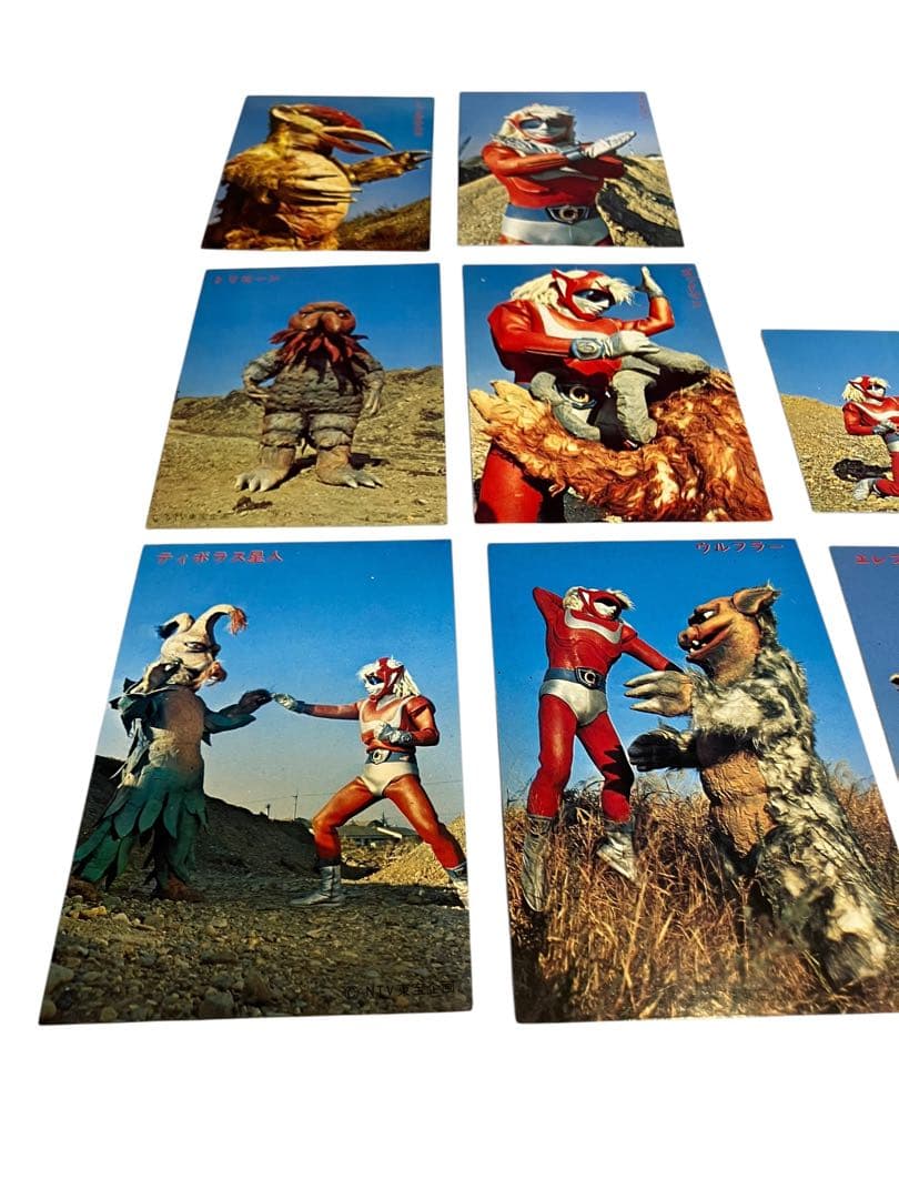 行けゴッドマン　ブロマイド 8枚　ウルフラー、エレファンダー、ティボラス星人等