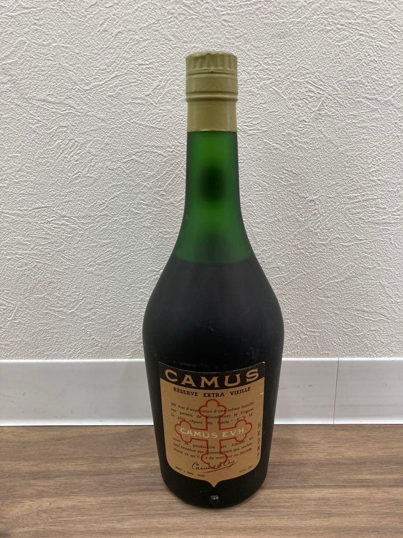 CAMUS オルタージュ グランドマルク 未開栓 古酒