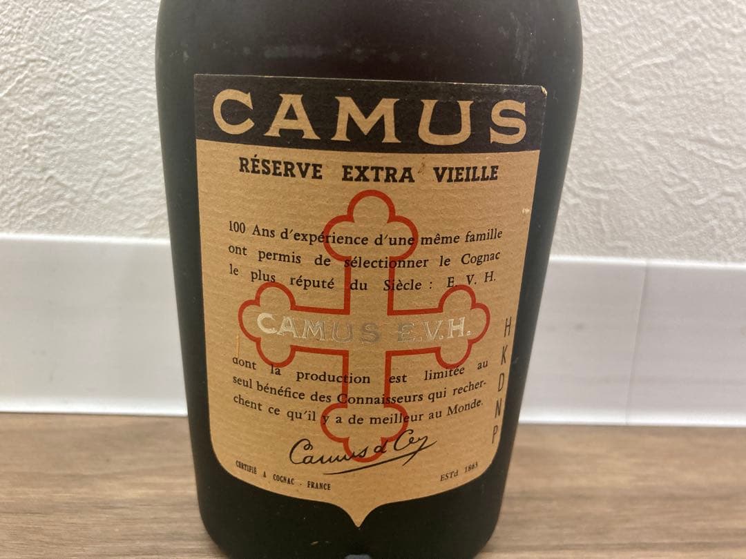 CAMUS オルタージュ グランドマルク 未開栓 古酒