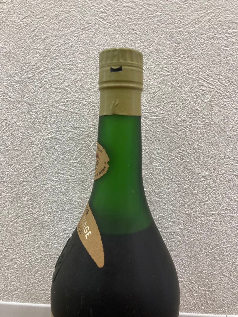 CAMUS オルタージュ グランドマルク 未開栓 古酒