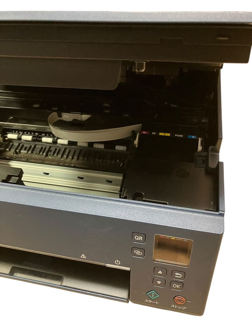 コッシーアッツ 枚数極少 Canon PIXUS TS7330 プリンター