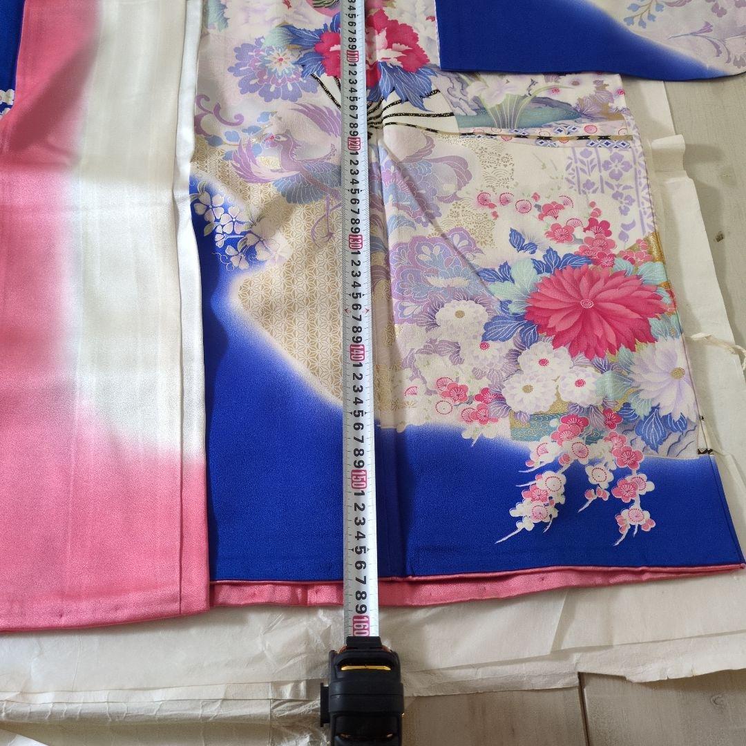 振袖:青と白の花柄と扇子 と 帯 と 小物のセット 成人式