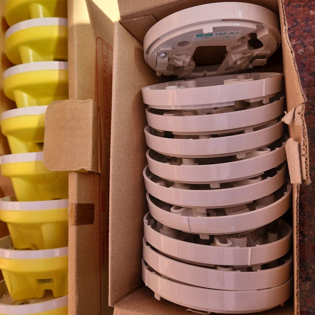 ホーチキ　煙感知器2種10個+ベース10個