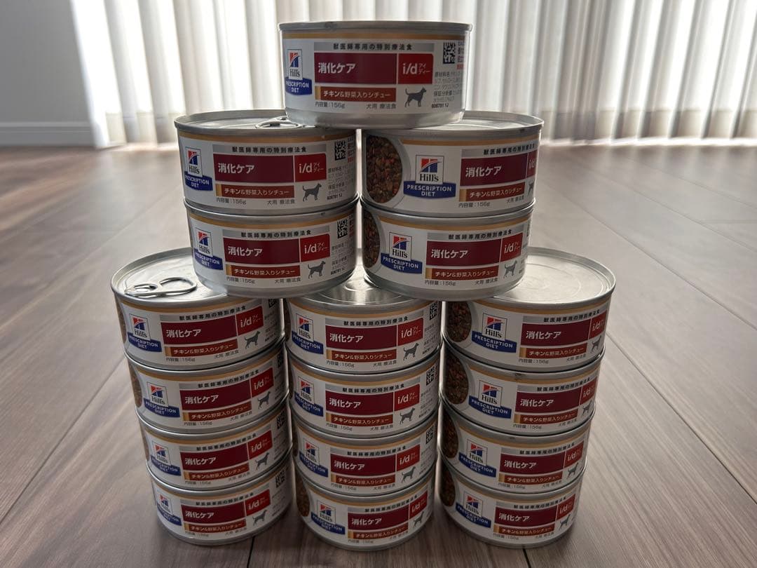 Hill's i/d 消化ケア チキン 156g缶 17個セット