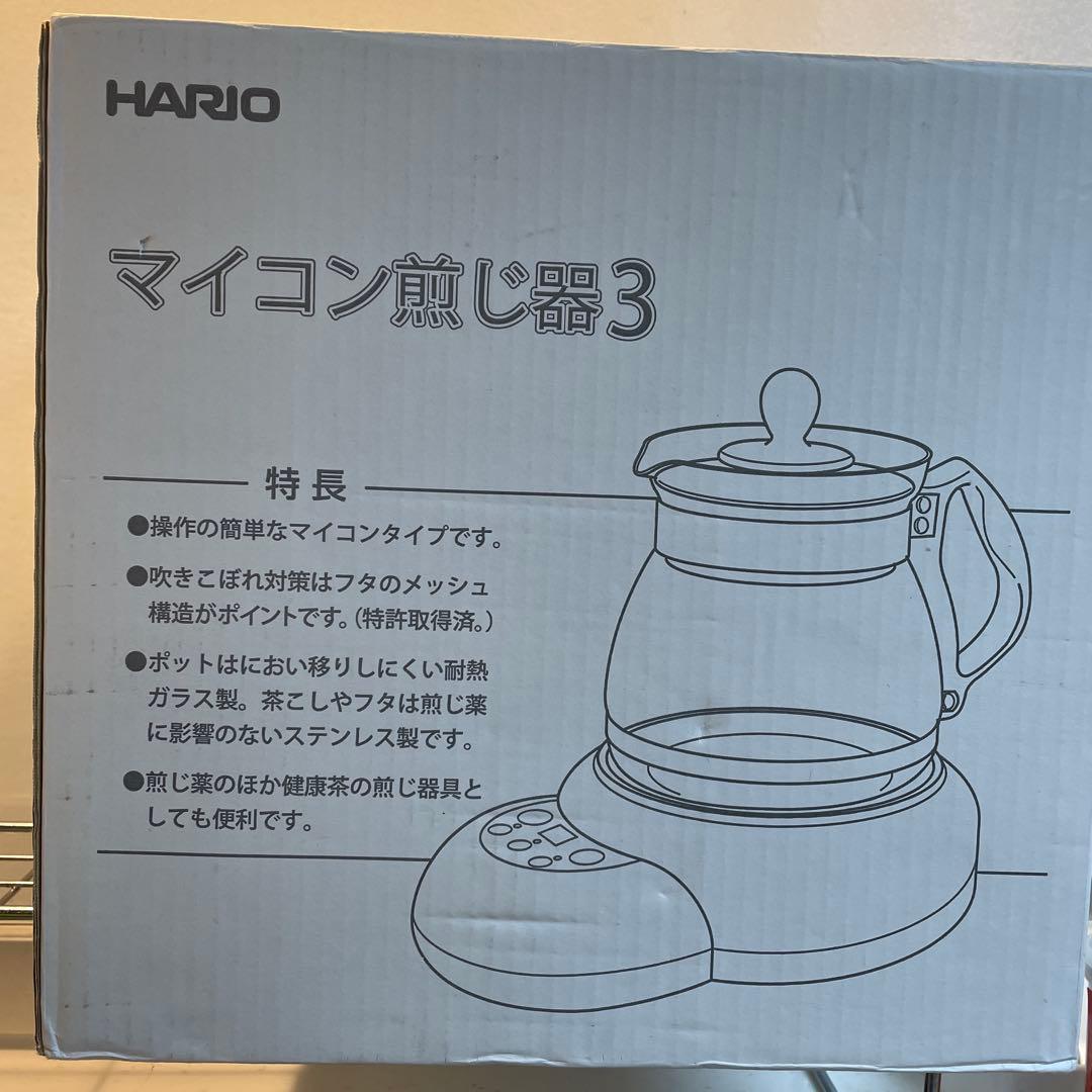 HARIO マイコン 煎じ器3 漢方 ポット