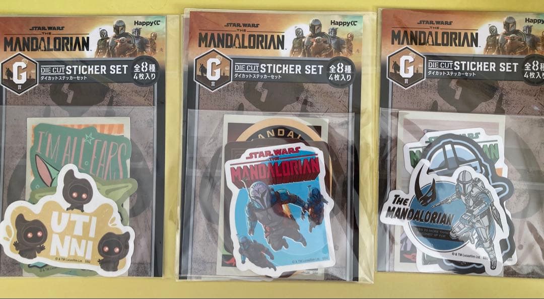 Mandalorian グッズセット
