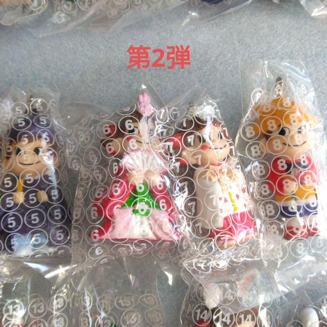 不二家　ミニミニペコちゃん　まとめ売り