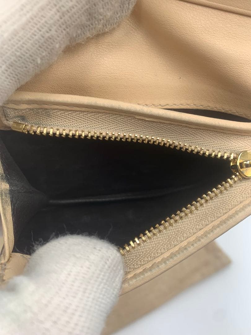 GUCCI GGマーモント パイソン 二つ折り財布 レインボー 金運UP P55