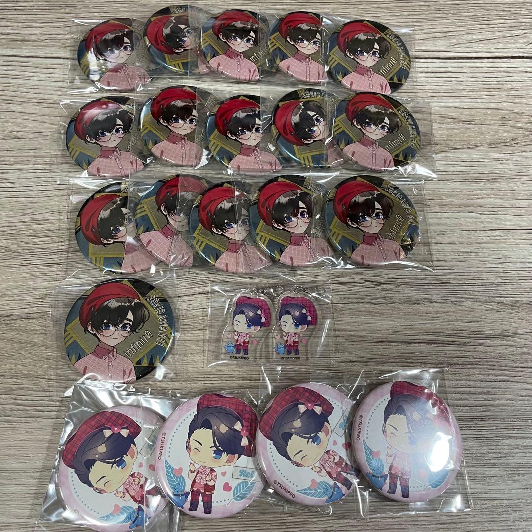 数寄川零 缶バッジ おてつだい