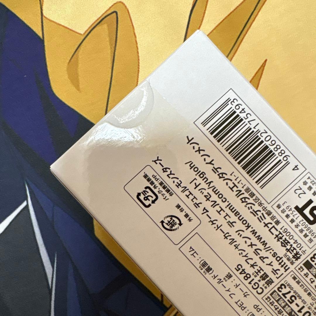 遊戯王　ティアラメンツ デュエルセット