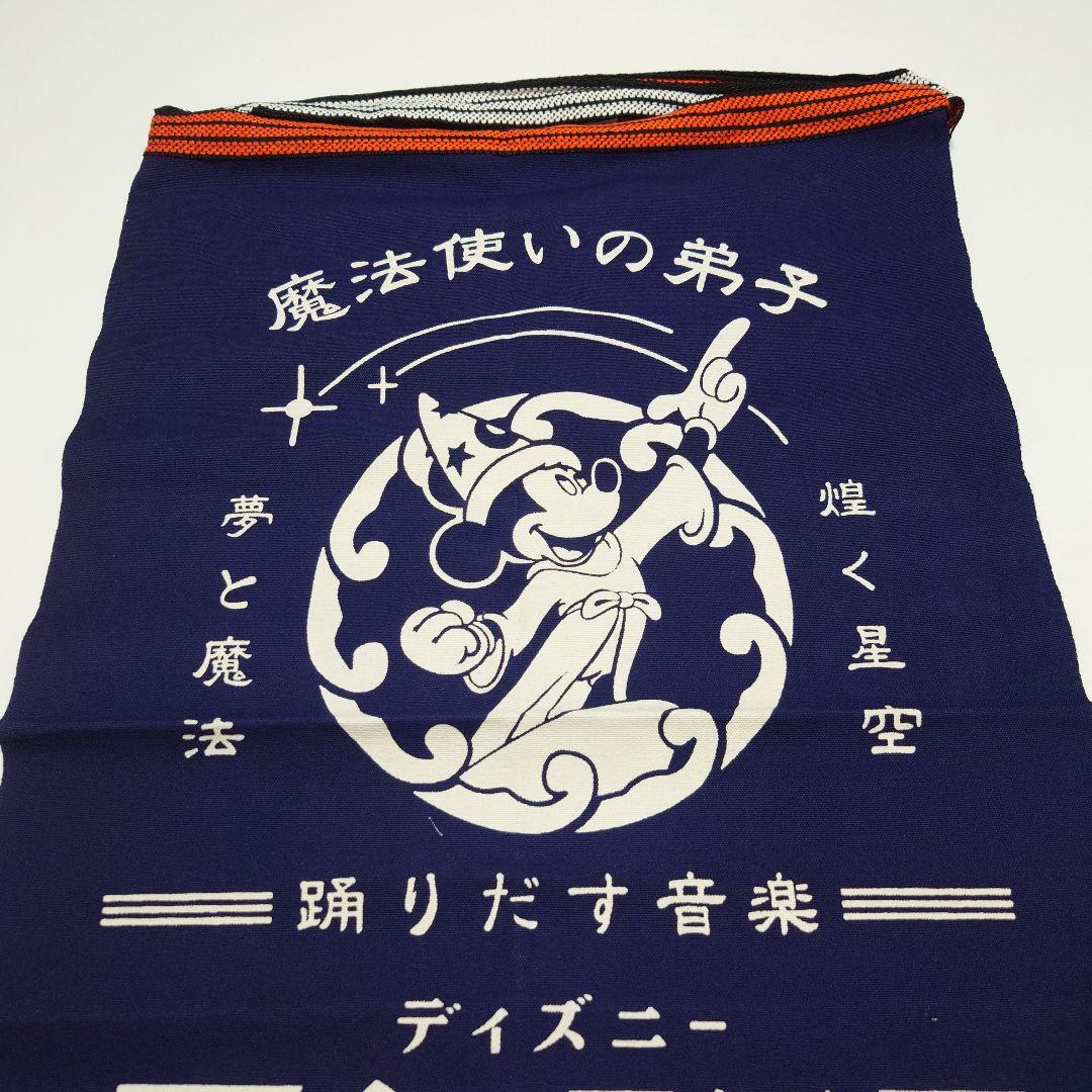 激レアD23EXPOJAPAN2018 ミッキーマウスファンタジア前掛け