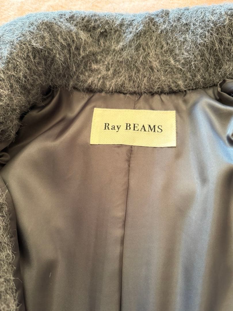 にゃ【超美品】Ray BEAMS シャギー スタンドカラー ハーフコート