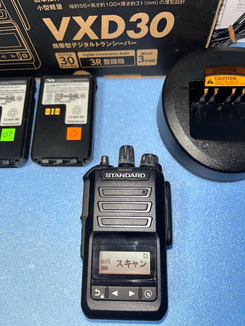 技適適合　バーテックススタンダード　vxd30 デジタルトランシーバー