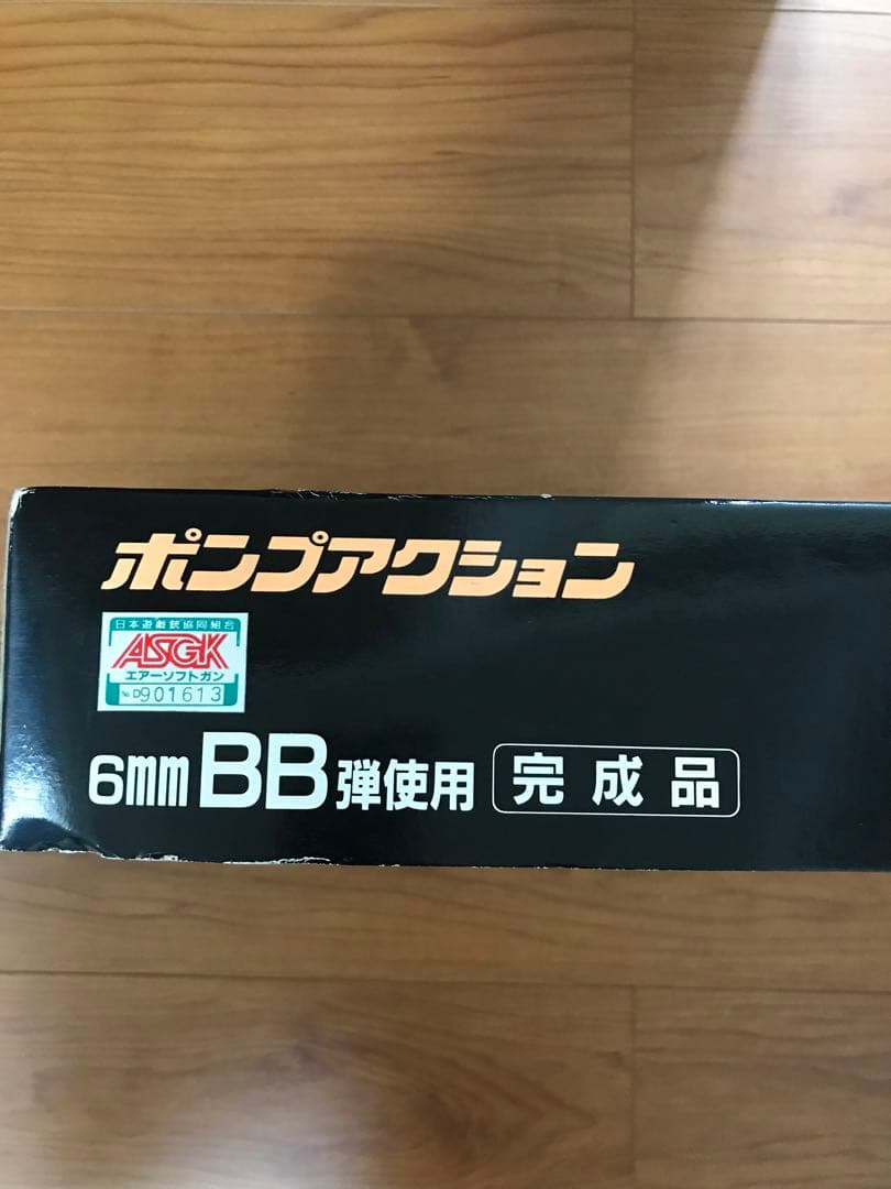 SMG UZI エアソフトガン エアコキ1/1スケール　東京マルイ