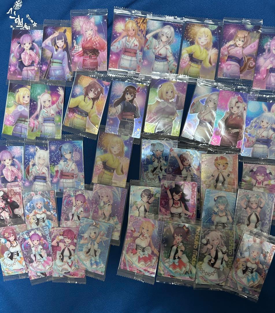 ホロライブカード 300枚