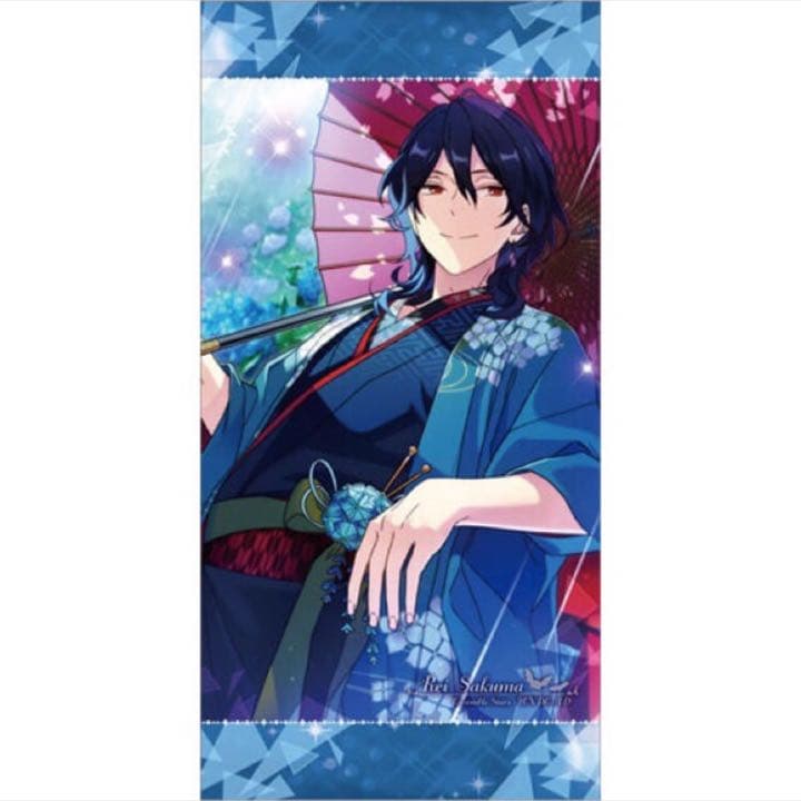 新品★あんスタ【朔間零＆朔間凛月】ビジュアルバスタオル★2点セット