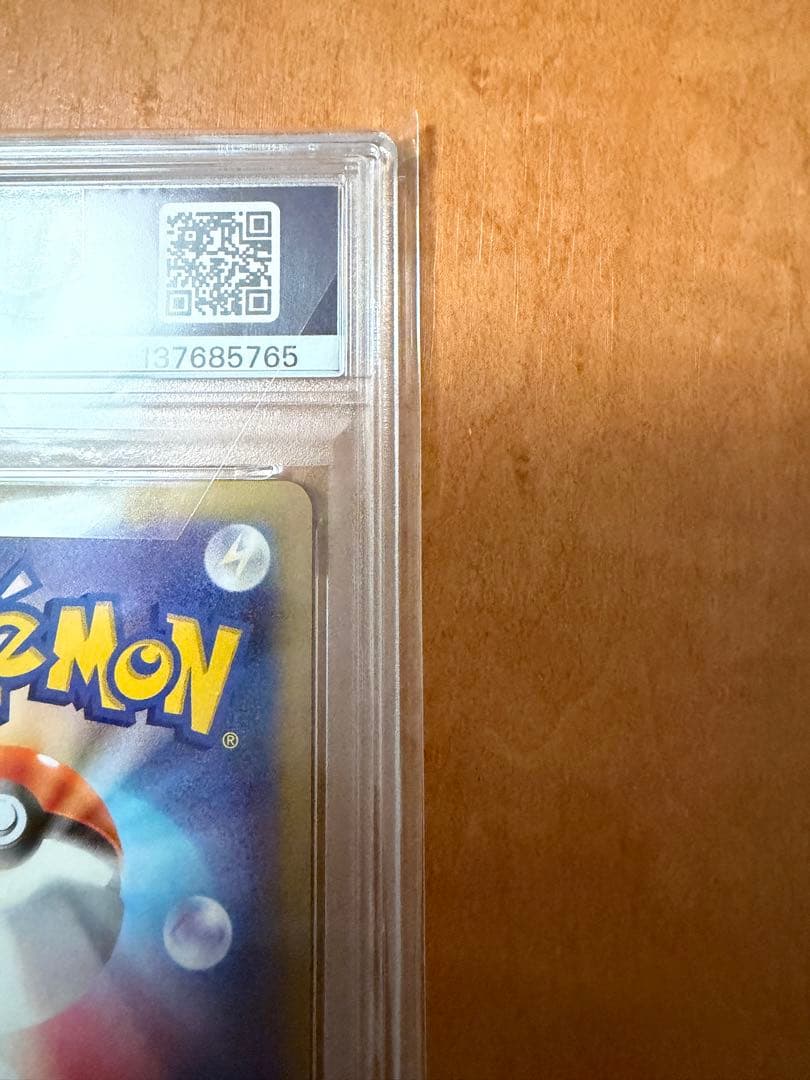 MゲンガーEX #079/XY-P XY プロモ【PSA10】