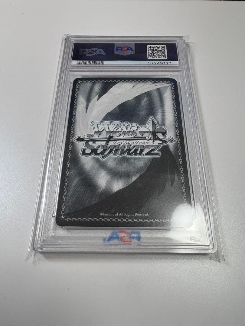 ヴァイスシュヴァルツ　期待を胸に エマ・ヴェルデ　サイン　SP　PSA10