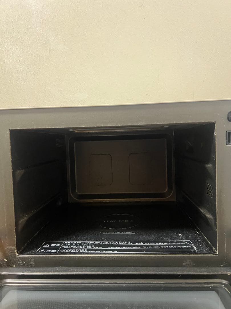 Panasonic パナソニックオーブンレンジ 2018年製 電子レンジ