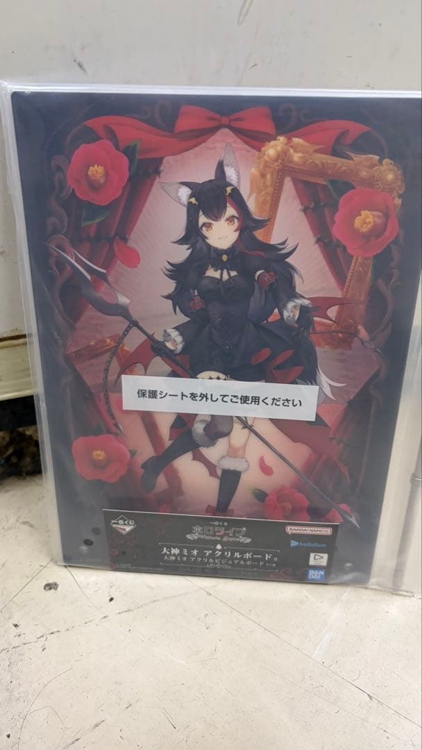 ホロライブ 獅白ぼたん　大神ミオ アクリルボード　角巻わため　アクリルボード3個
