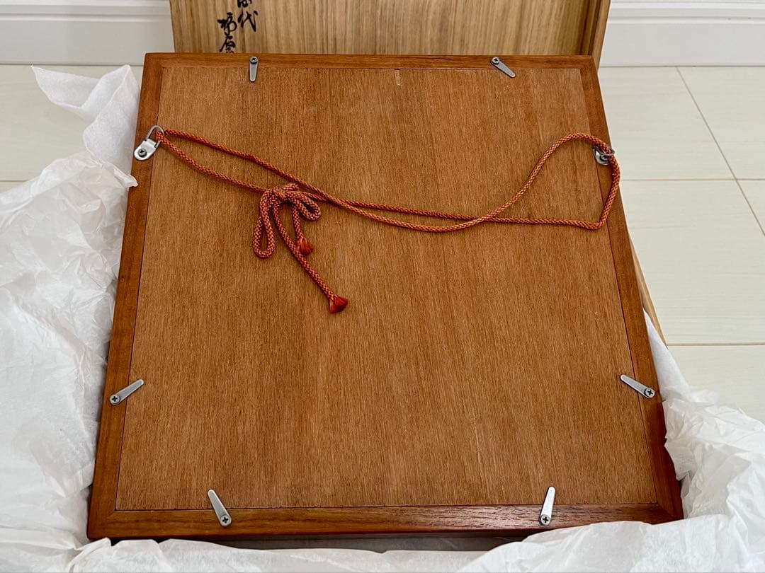 酒井田柿右衛門 錦鹿紅葉文額皿