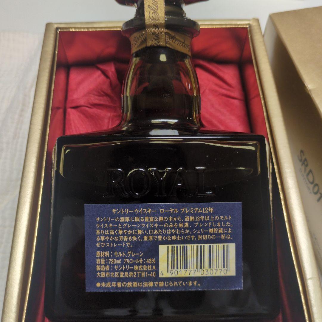 サントリー ローヤル 12年 720ml