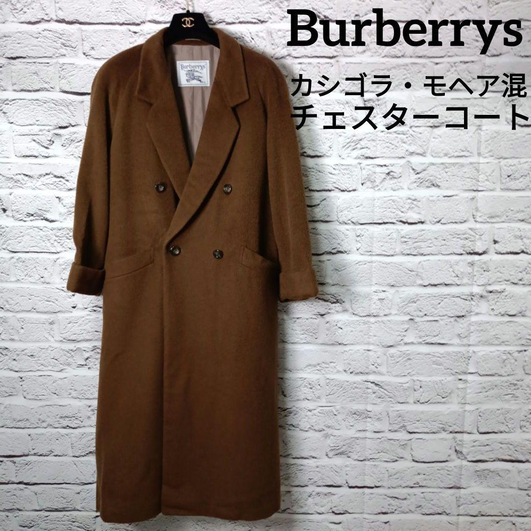 美品■Burberrys ダブル チェスターコート ブラウン カシゴラ・モヘア混