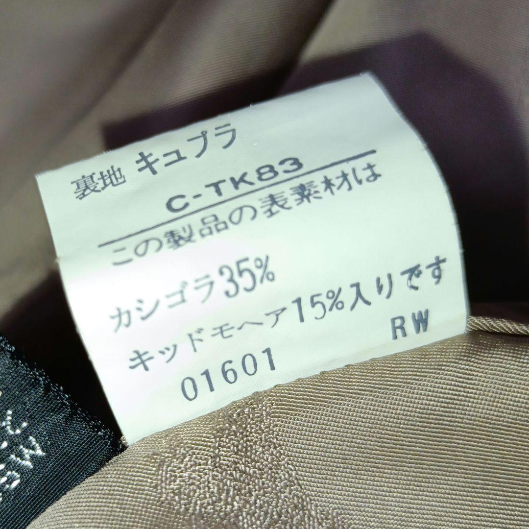 美品■Burberrys ダブル チェスターコート ブラウン カシゴラ・モヘア混