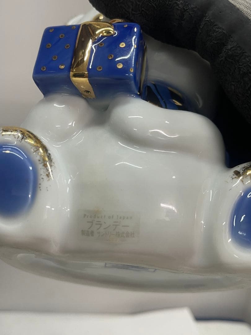 未開栓 SUNTORYサントリー ブランデー エクストラ クリスマスベアー 39