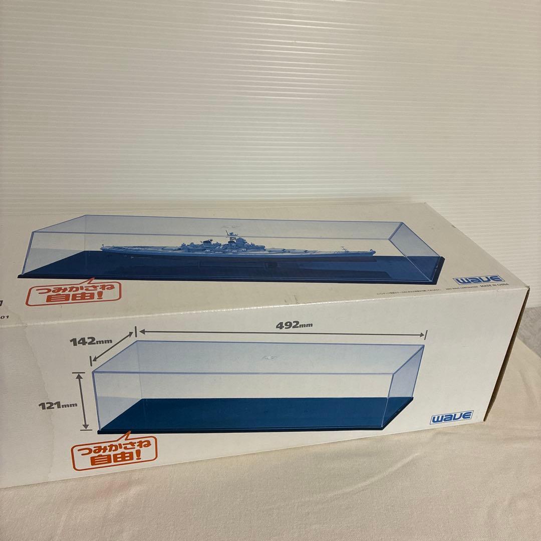 戦艦ヤマトモデル、