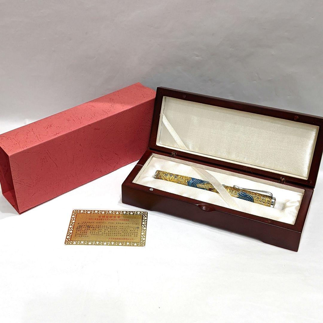 金星 GOLD STAR 万年筆 18K 750 ニワトリ ゴールド ブルー