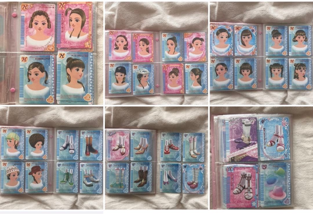 オシャレ魔女ラブandベリーカード300枚以上