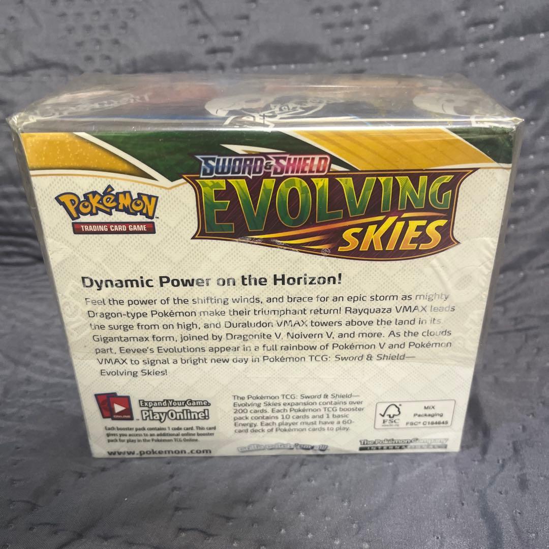 ポケモンカードSword & Shield: Evolving Skies