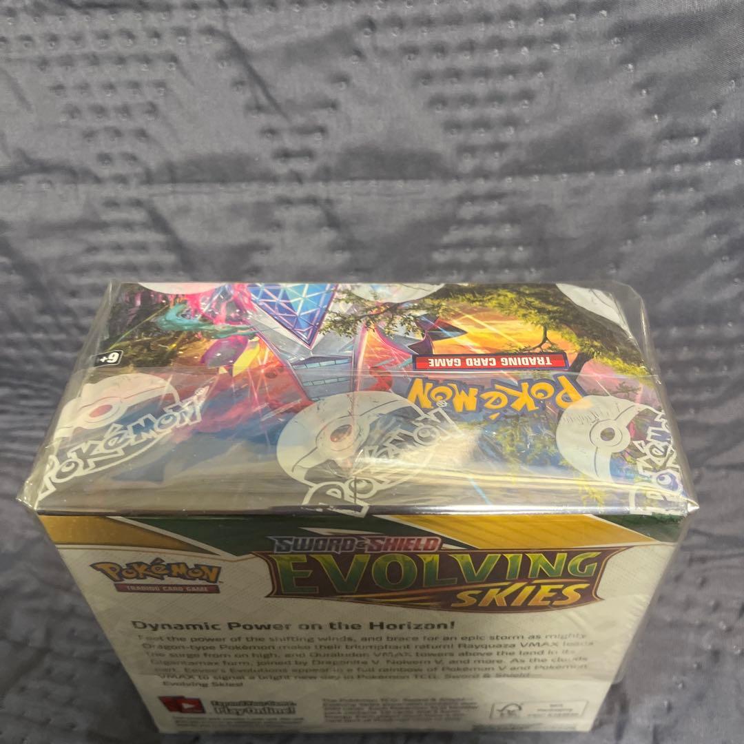 ポケモンカードSword & Shield: Evolving Skies