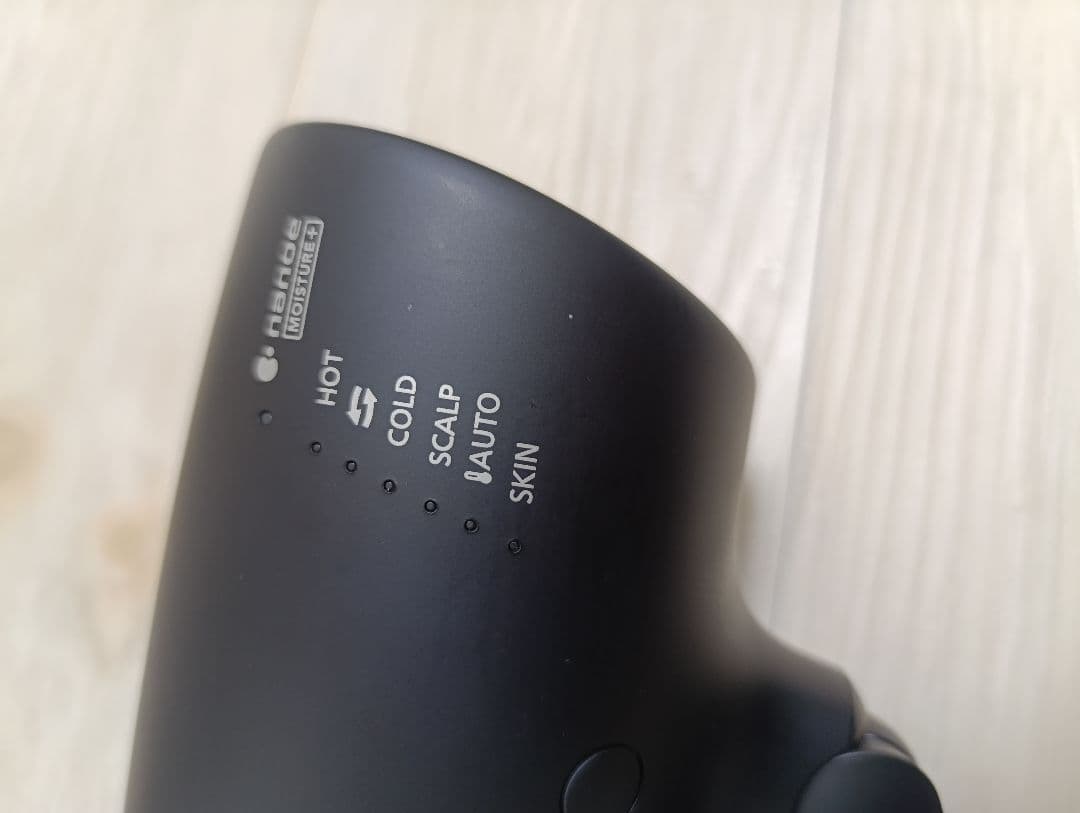 パナソニック ナノケア Panasonic EH-NA0G 21年製 DN 04