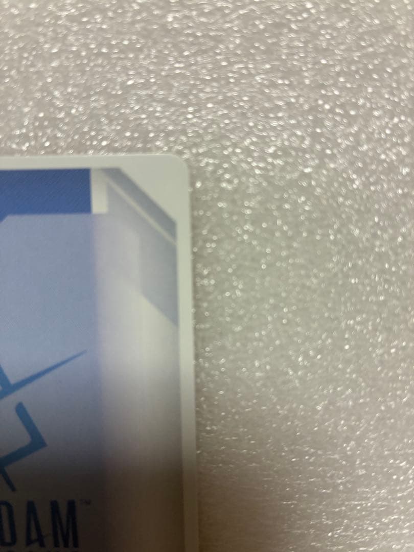 ガンダムカードゲーム　エールストライクガンダム　パラレル　LR+　ベータ版　β